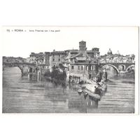 Распродажа коллекции открыток с видами мостов