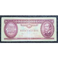 100 форинтов Венгрия 1984 г.