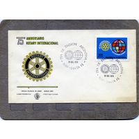 Конверт АРГЕНТИНА,  (КПД) ,1979