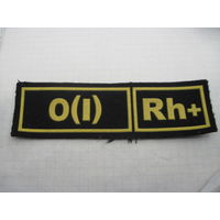 Нашивка Группа крови с рубля!