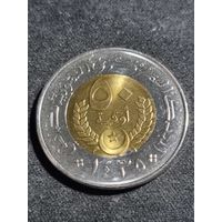 Мавритания 50 угий 2014 Unc