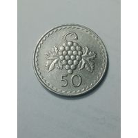 Кипр 50 милей 1979 года .