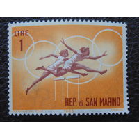 Сан-Марино 1963г. Спорт.