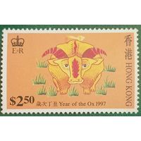 Китай 1997. Гонк Конг. Год Быка