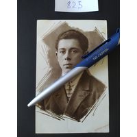 Фотография Ячменика . Гомель, 1930 г.