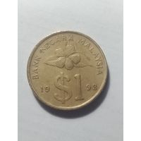 Малайзия 1 ренггит 1993 года .