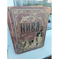 Журнал Нива подшивка за 1901 год.