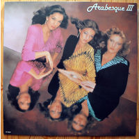 Arabesque - Arabesque III  LP (виниловая пластинка)