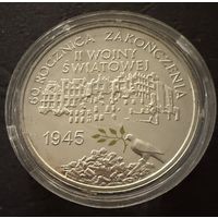 10 злотых  2005 г.  Вторая Мировая Война.  Польша. ПРУФ !!!  СЕРЕБРО.