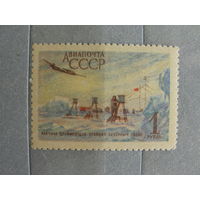 Продажа коллекции с 1 рубля! Чистые почтовые марки СССР.
