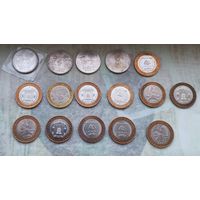 Монеты РФ памятные, юбилейные