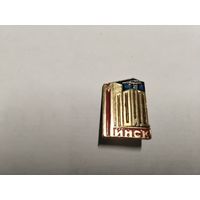 Стройтрест Мопид Минск