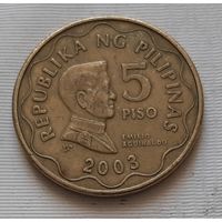 5 писо 2003 г. Филиппины