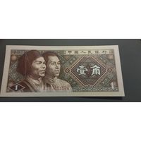 Китай 1 джао 1980г.