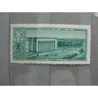 Продажа коллекции с 1 рубля! Чистые почтовые марки СССР 1958г.