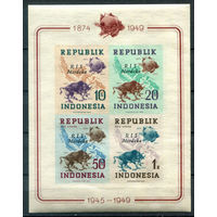 Индонезия - 1949г. - 75 лет ВПС, надпечатка RIS Mardeka, 3 b - 1 блок - MNH [Mi bl. 3 B]. #4-W2-125-KB-1