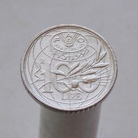 Италия 100 лир 1995 Продовольственная программа - ФАО