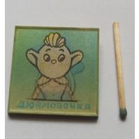 Знак, значок стерео, переливашка из СССР, Дюймовочка