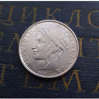 100 лир 1994 Италия #01