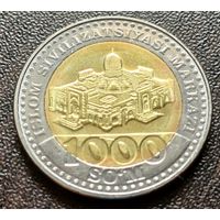 Узбекистан 1000 сумов, 2022     ( 1-10-1 )