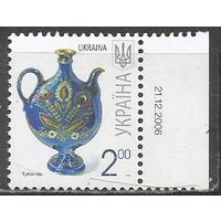 Украина. 7-й стандарт. Куманец. 2007г. Mi#837.