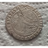 Орт 1623