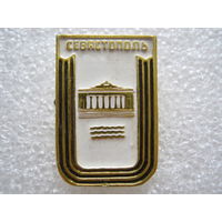 Город-герой Севастополь.