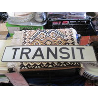 Автомобильный номер TRANSIT. Торги!