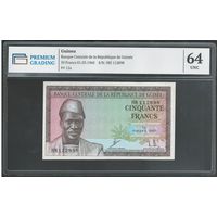 Гвинея 50 франков 1960 года. Тип P-12a. Состояние UNC. В слабе Premium grading 64