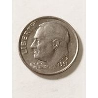 США 1 дайм 1991 Р