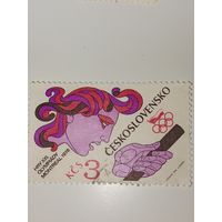 Чехословакия 1976 год посвящена Летним Олимпийским играм в Монреале