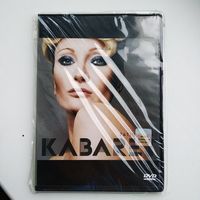 DVD Patricia Kaas