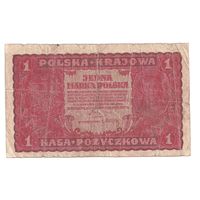 1 марка польская 1919 г.