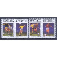 [1632] Доминика 1986. Спорт.Футбол.Чемпионат мира. СЕРИЯ MNH. Кат.11 е.