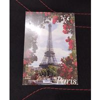 Открытка Париж