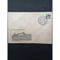 Польша 1980 КПД с маркой "1000 лет городу Сандомир" (спецгашение) Mi.2705 каталог 0.50 евро
