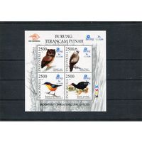 Индонезия. Фауна. Птицы. Блок