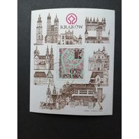 Польша 1982 Блок Mi.90 с маркой "Краков" (гашение с клеем) Mi.2843 каталог 1.50 евро