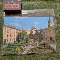 Санаторий Несвиж, Москва 1980г.