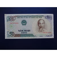 Вьетнам 50 донгов 1985 г.