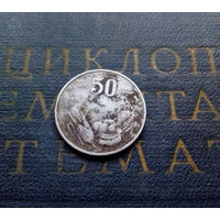 50 центов 1976 Сомали #01