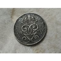 Швеция. 2 оре 1949