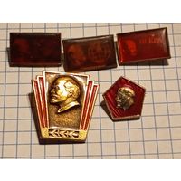 5 значков Ленин