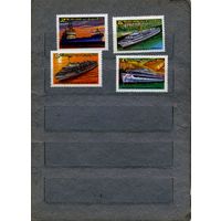 СССР, 1981, Речной **флот СССР,  серия 4м чистая