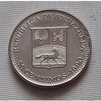 50 сентимо 1990 г. Венесуэла
