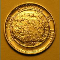Сан-Марино 5 Лир 1977