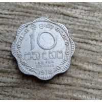 Werty71 Шри Ланка 10 центов 1978