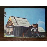 Календарик страхование