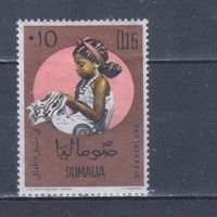 [1855] Сомали 1962. Культура и быт.Девочка за вышивкой. МН