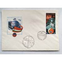 Конверт. Почта лётчиков-космонавтов. Космонавтика. Космос. Ракета. Полёт.